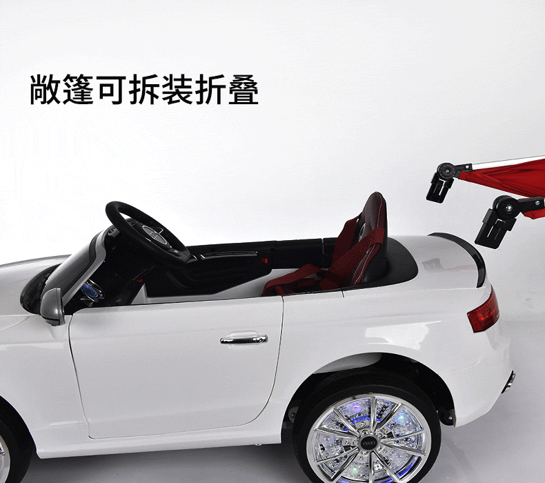 奥迪正品童车可坐人儿童电动四轮遥控婴儿敞篷车摇摆车发光轮毕