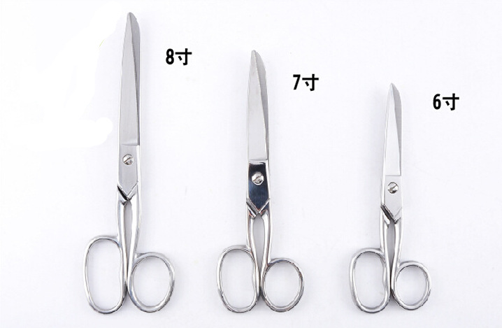 台湾ah全不锈钢直柄剪刀 适用拼布/服装裁剪 三款尺寸可选