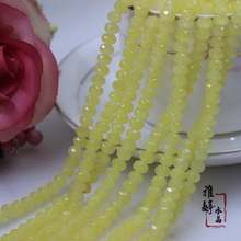 DIY手工串珠材料 水晶散珠 饰品配件 8mm扁珠玉料 瓷料