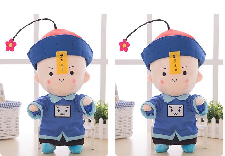 捡到一个小僵尸毛绒玩具公仔恶搞布娃娃玩偶生日节日礼物