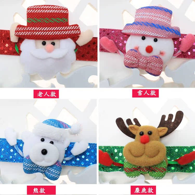 2016带灯拍拍圈7