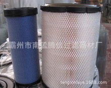 -35号柴油价格_今日最新-35号柴油价格行情走