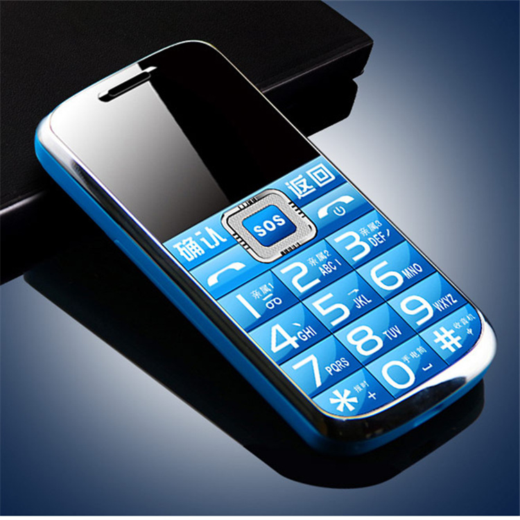 功能机手机_诺基亚电信功能手机_电信手机功能机