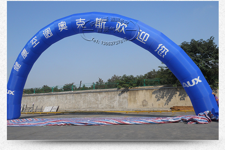 充气拱门_厂家车缝充气拱门 大型移动气模 充气卡通 - 阿里巴巴