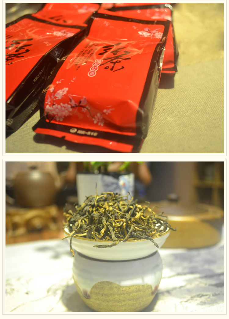 厂家直销乔木红茶 静韵乔木红茶 红茶叶 乔木老树红茶叶 批发