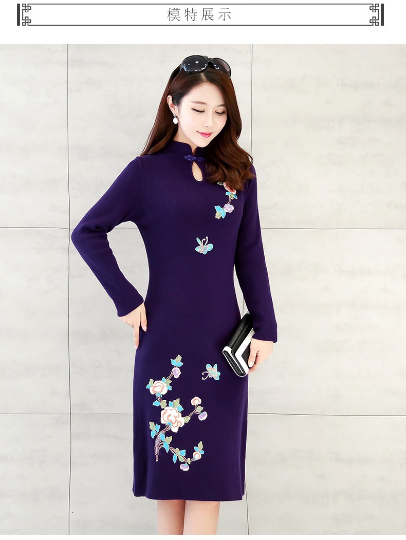 桐乡市濮院沈松泉羊毛衫门市部 供应信息 女式针织衫 2016秋冬新款