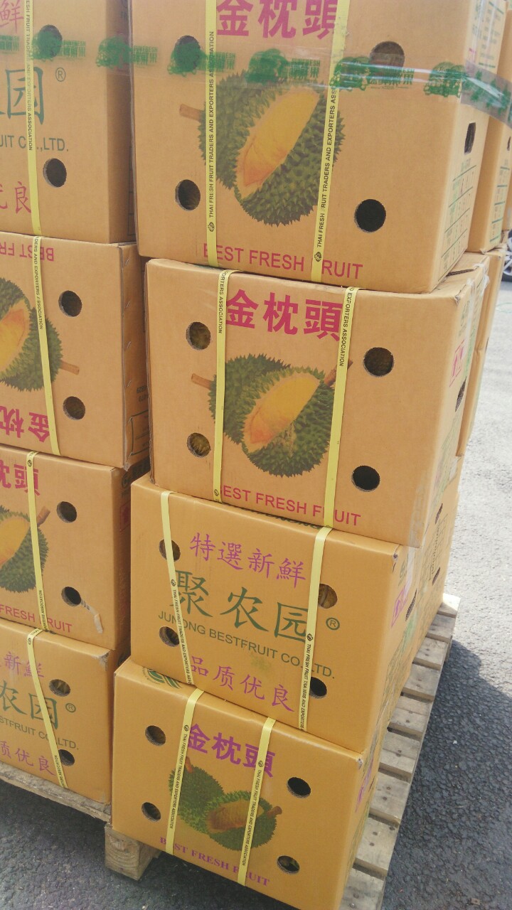 泰国金枕榴莲 整箱批发 5-6个 约32-36斤 原箱 新鲜进口榴莲团购