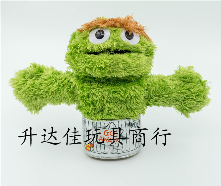 芝麻街毛绒公仔sesame street 芝麻街艾摩elmo毛绒玩具 玩偶