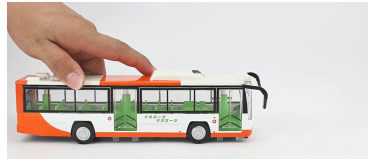 大巴 客车 750_320 gif 动态图 动图