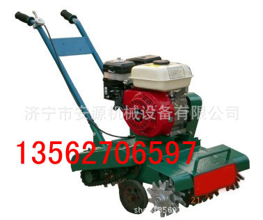 地面铣刨机