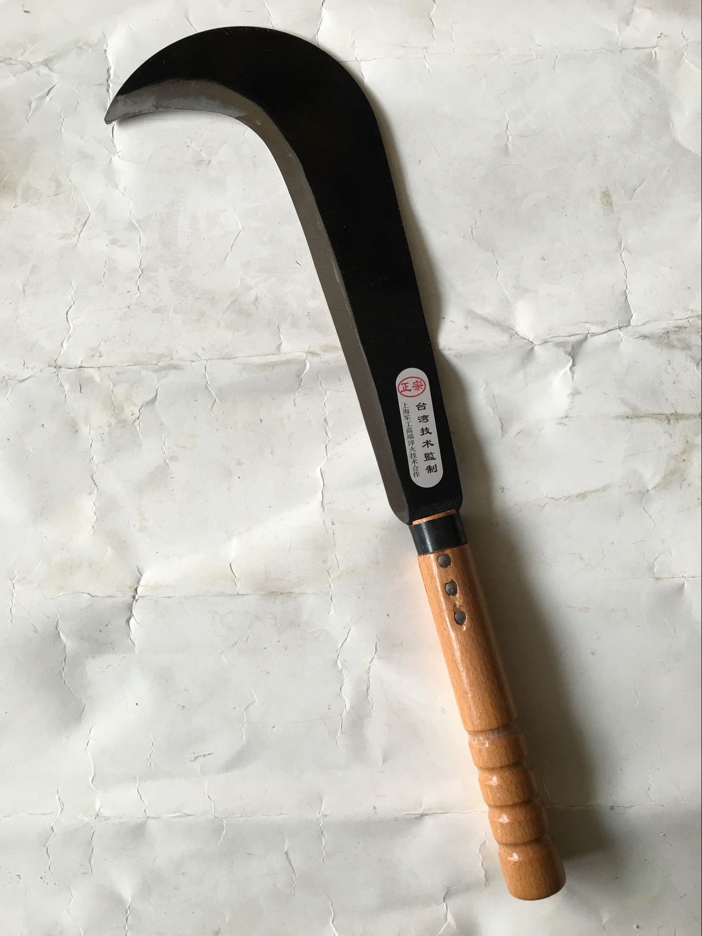 厂家直销木柄大勾刀 砍柴刀 篾竹刀 镰刀 割草刀等