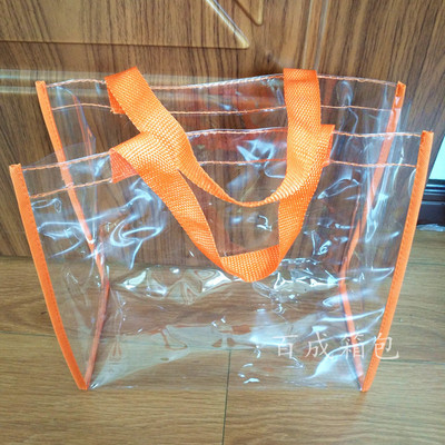 定做手提袋_透明pvc手提袋 pvc塑料袋手提袋 pvc - 阿里巴巴