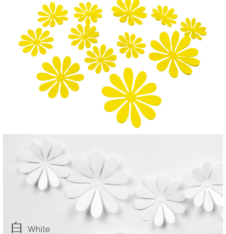 3d仿真立体太阳花flower 12只/包家居装饰墙贴速卖通亚马逊热卖