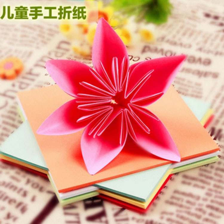 彩色手工纸 千纸鹤折纸 玫瑰花爱心叠纸儿童手工材料彩纸