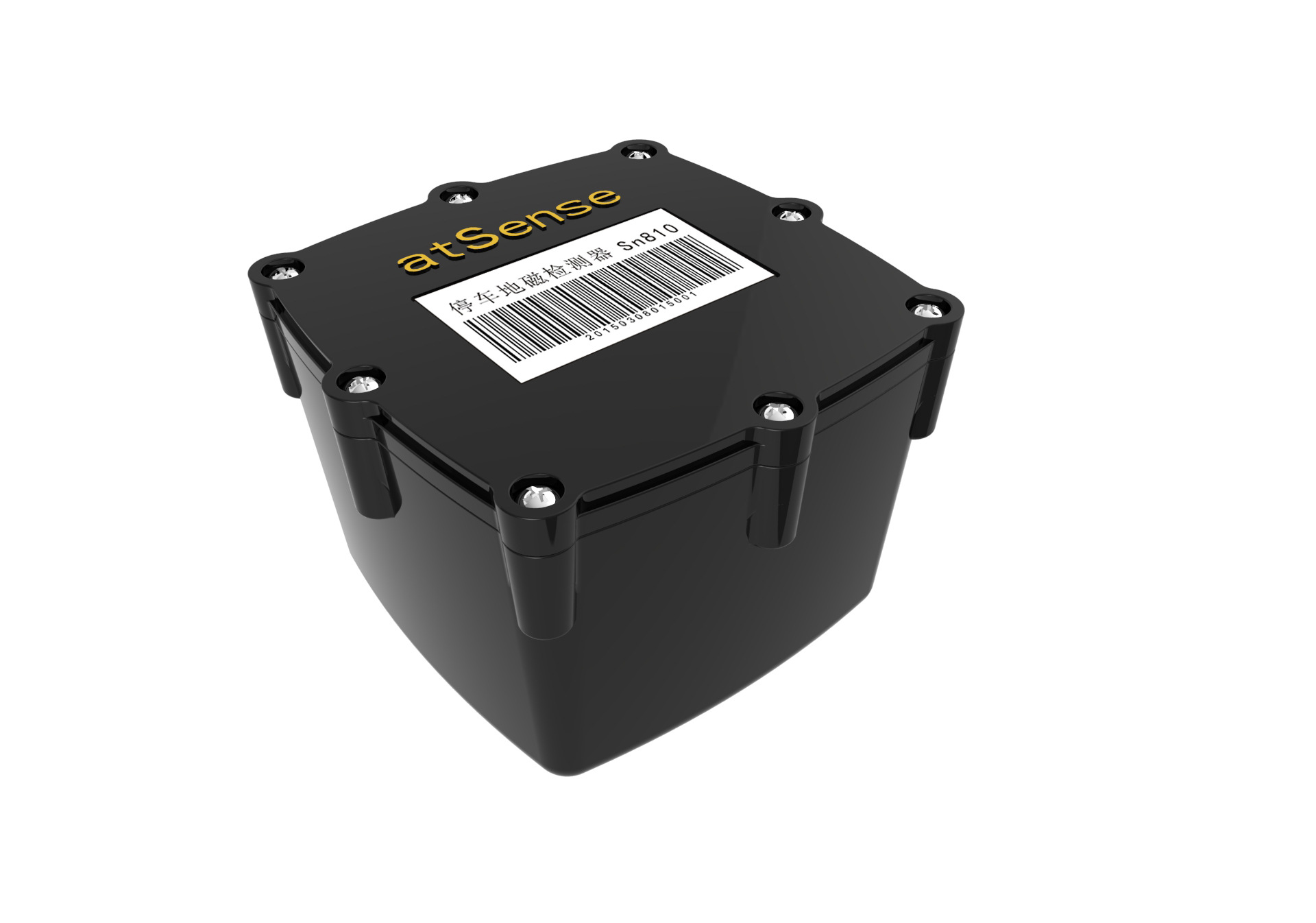 微波车辆探测器地磁检测器超级稳定免维护18627755559