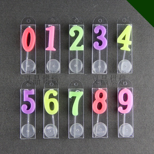 生日蜡烛 派对用品 创意数字蜡烛 独立包装 0-9带托盘