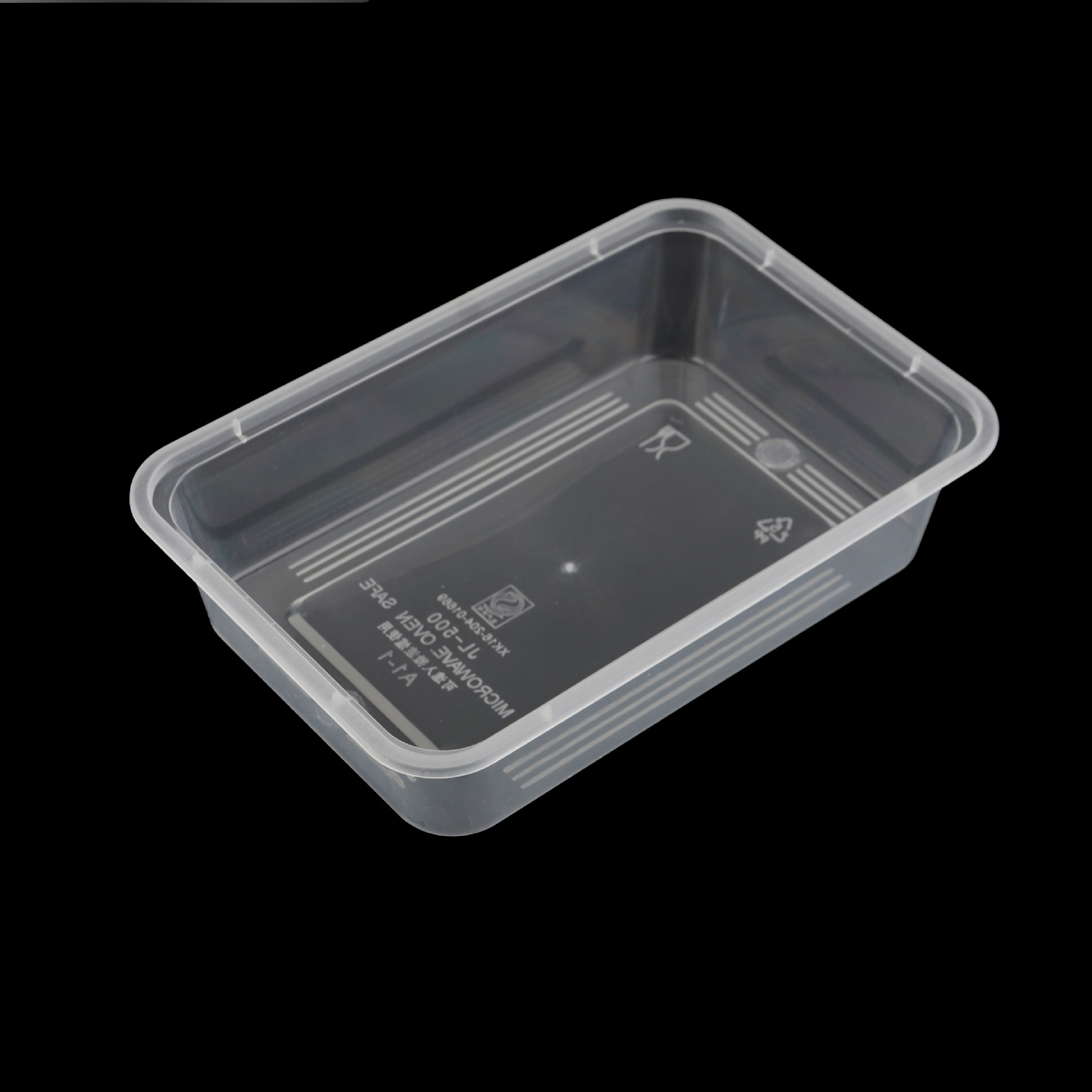 定制饭盒快餐盒可降解环保外卖打包盒批发方形透明两格便当盒