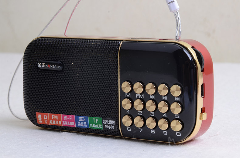 金正双卡收音机双节电池带蓝牙老人插卡便携式带闪光灯音响音响