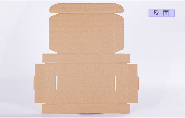 飞机盒定做纸盒批发文胸小飞机盒子定制彩印服装淘宝快递打包装盒