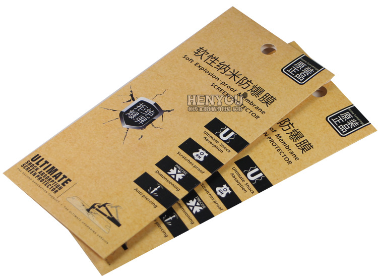 批发 软性纳米防爆膜 华为p7p8青春p9荣耀7i/6 g7plus/d199贴膜