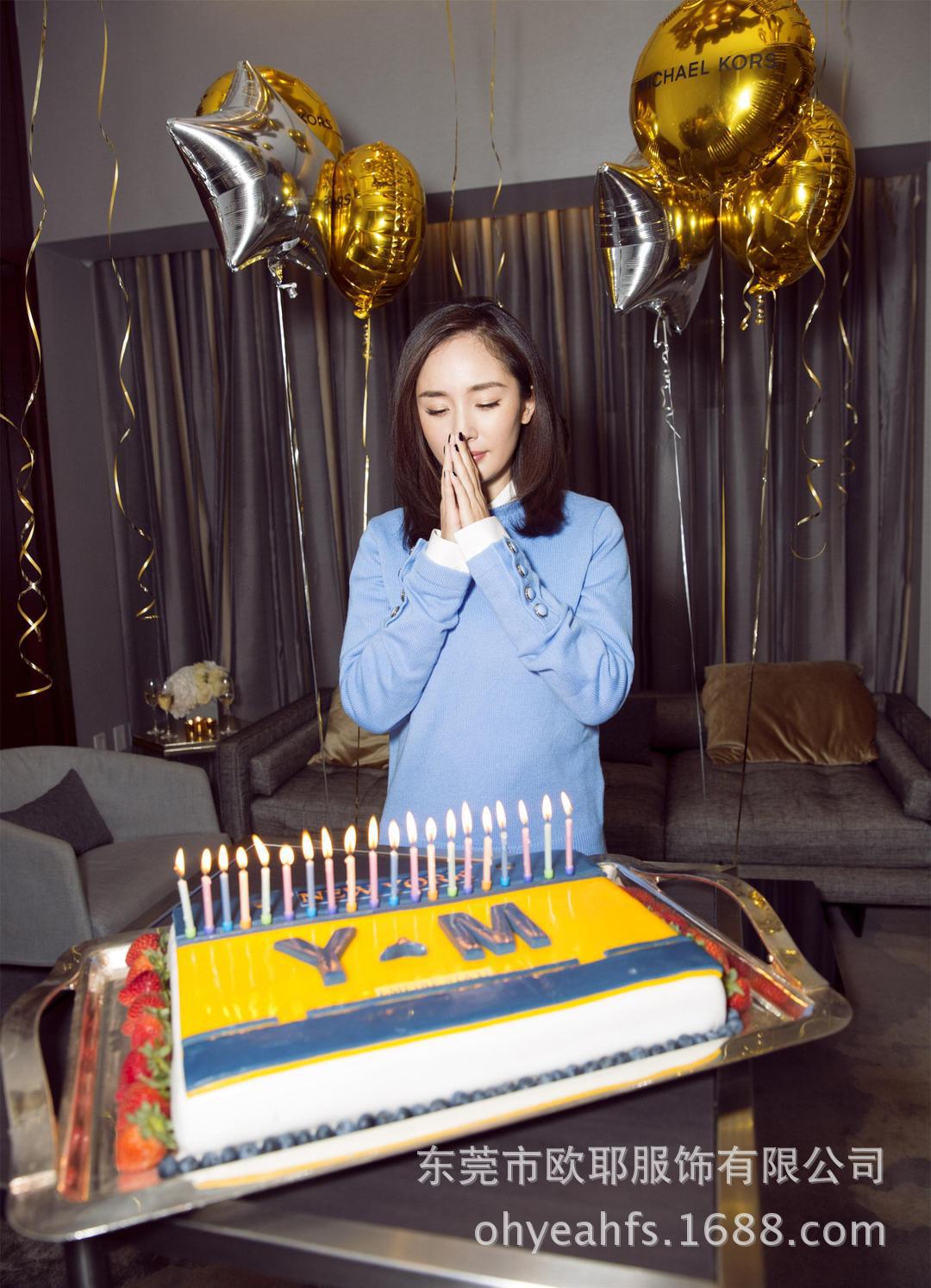 纽约时装周杨幂生日明星同款蓝色长袖针织衫毛衣衬衫短裙三件套装