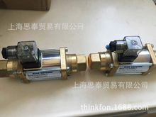 德国考克斯同轴阀COAX	5-PCD-1 10 NC/DR:526662