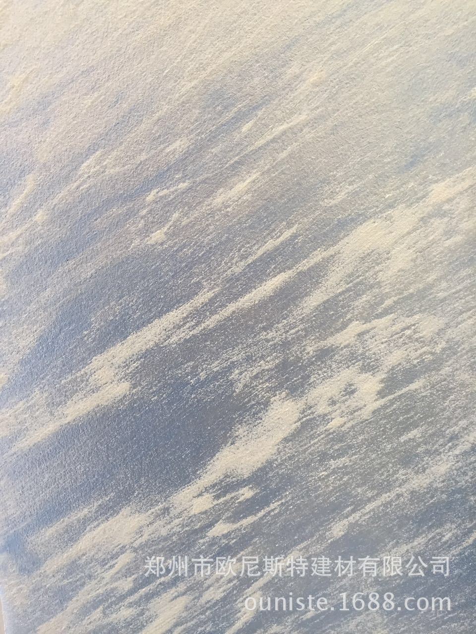 莫西砂原金砂银砂艺术水性涂料仿质感鲁本斯迷梦金砂