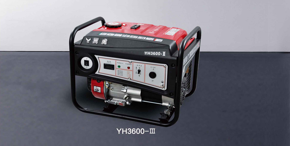 翼虎动力yh3600eⅢ翼虎三代汽油发电机组电启动28kw