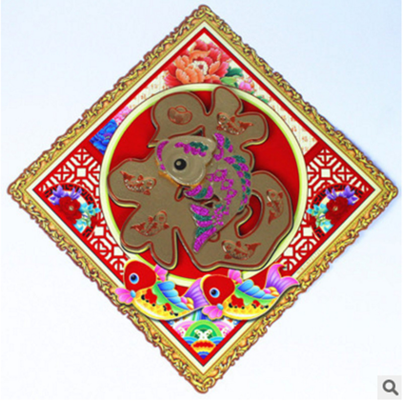 鸡年2017新款高档创意中国风植绒镂空生肖立体福字 门贴 贴画