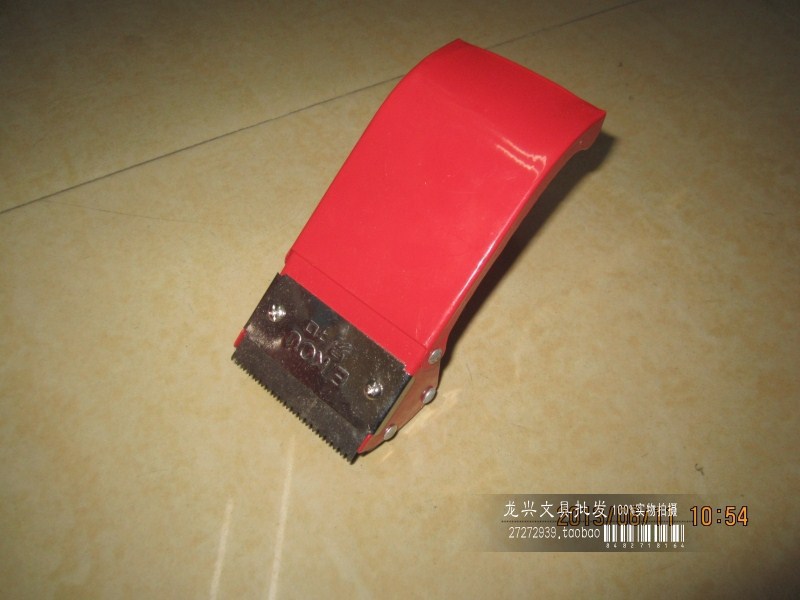 三丰切割器 铁制2寸切割器胶带机 胶纸座 47mm封箱胶带切割器