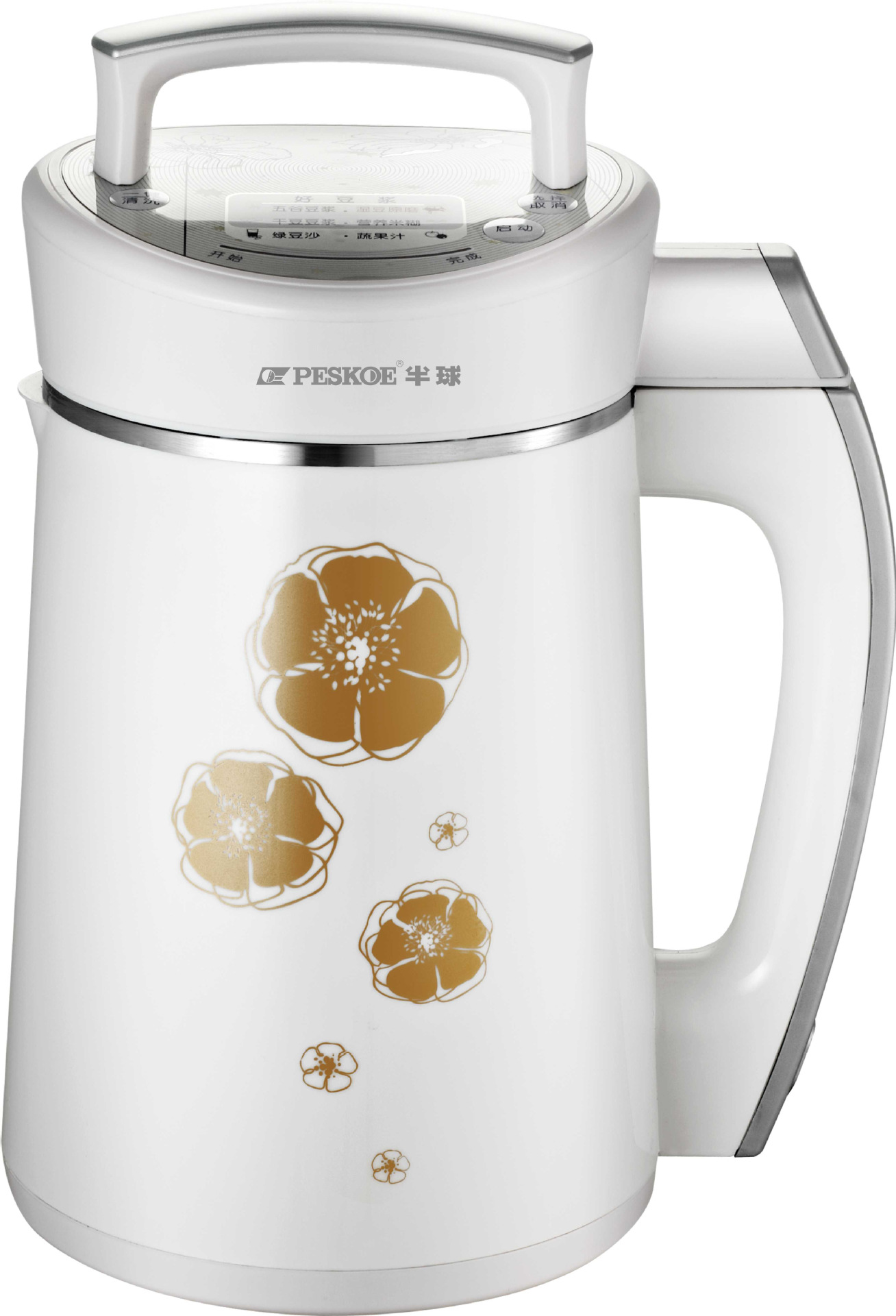 半球 家用智能五谷豆浆机 多功能现磨豆浆机批发