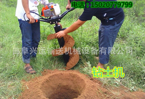QQ图片20141208142706_副本_副本