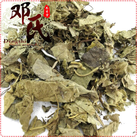 寻骨风1公斤起批散装批发穿地筋产地直供毛风草冷背中药材批发