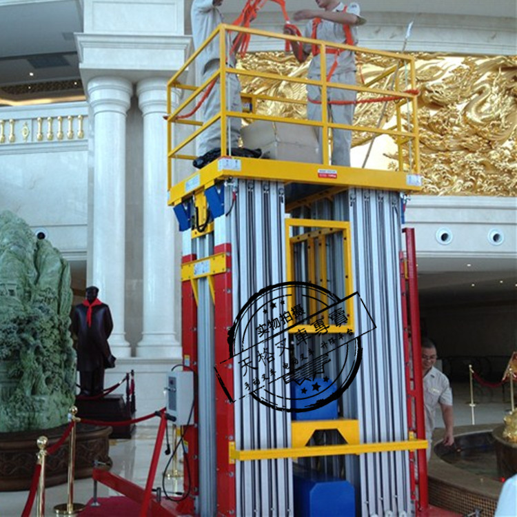 供应栀杆式电动维修升降平台 双栀铝合金式液压升降机