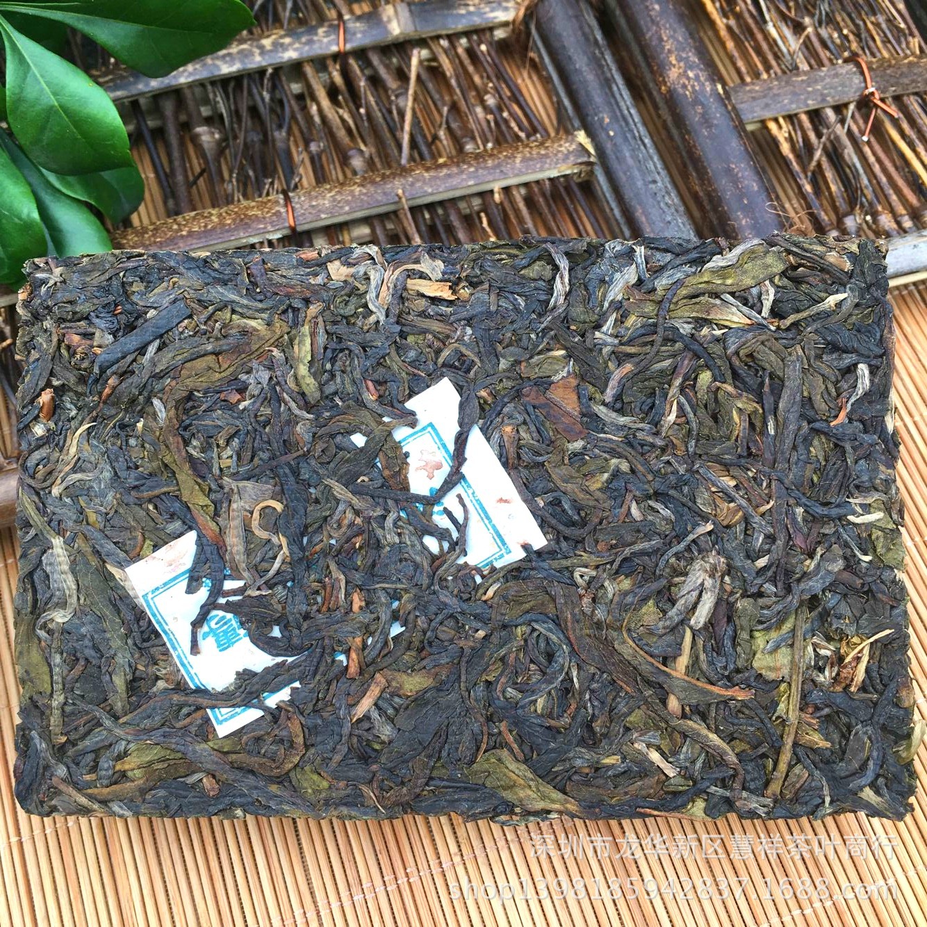 茶叶 云南普洱茶 普洱茶砖 250g 2015年 生茶 鸿泰昌茶砖