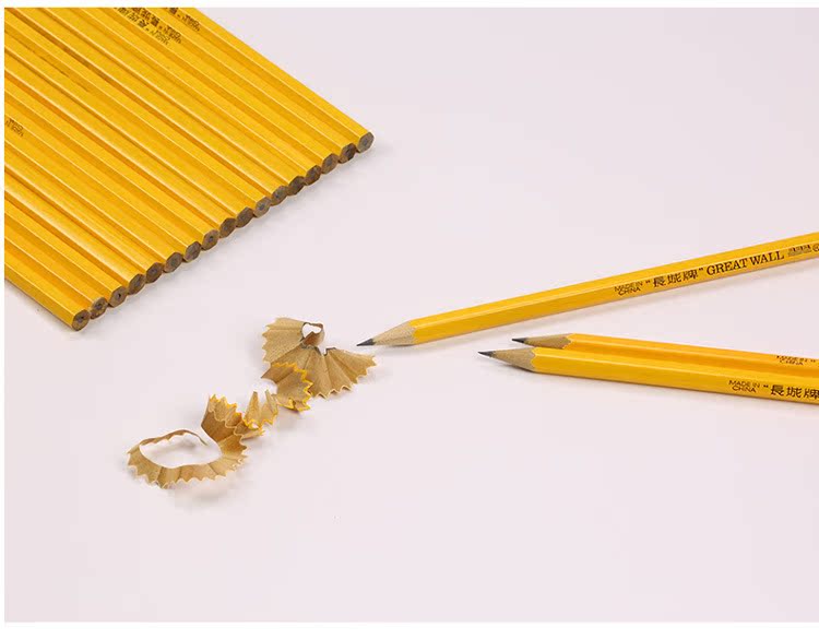 【融优小商品】黄杆橡皮头铅笔hb学生素描绘图铅笔办公文具 黑色 一盒