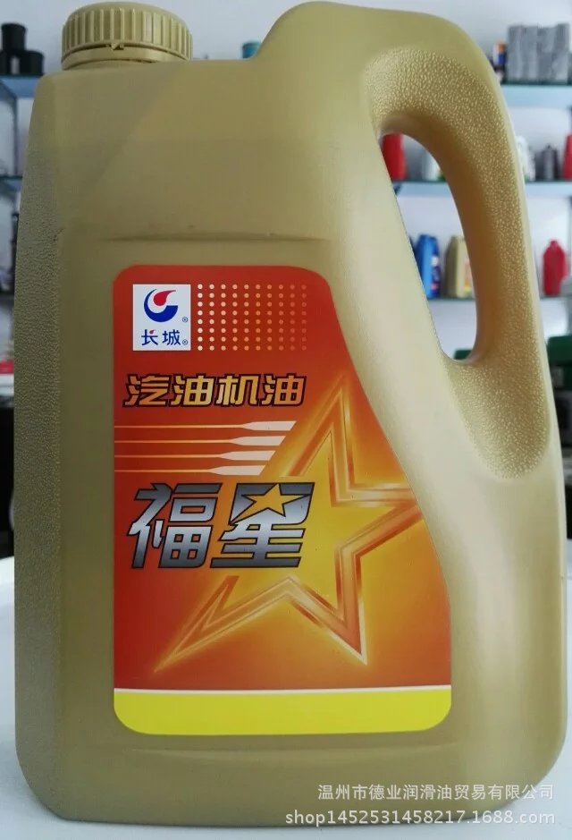 长城福星 15w-40汽油机油 3.5kg