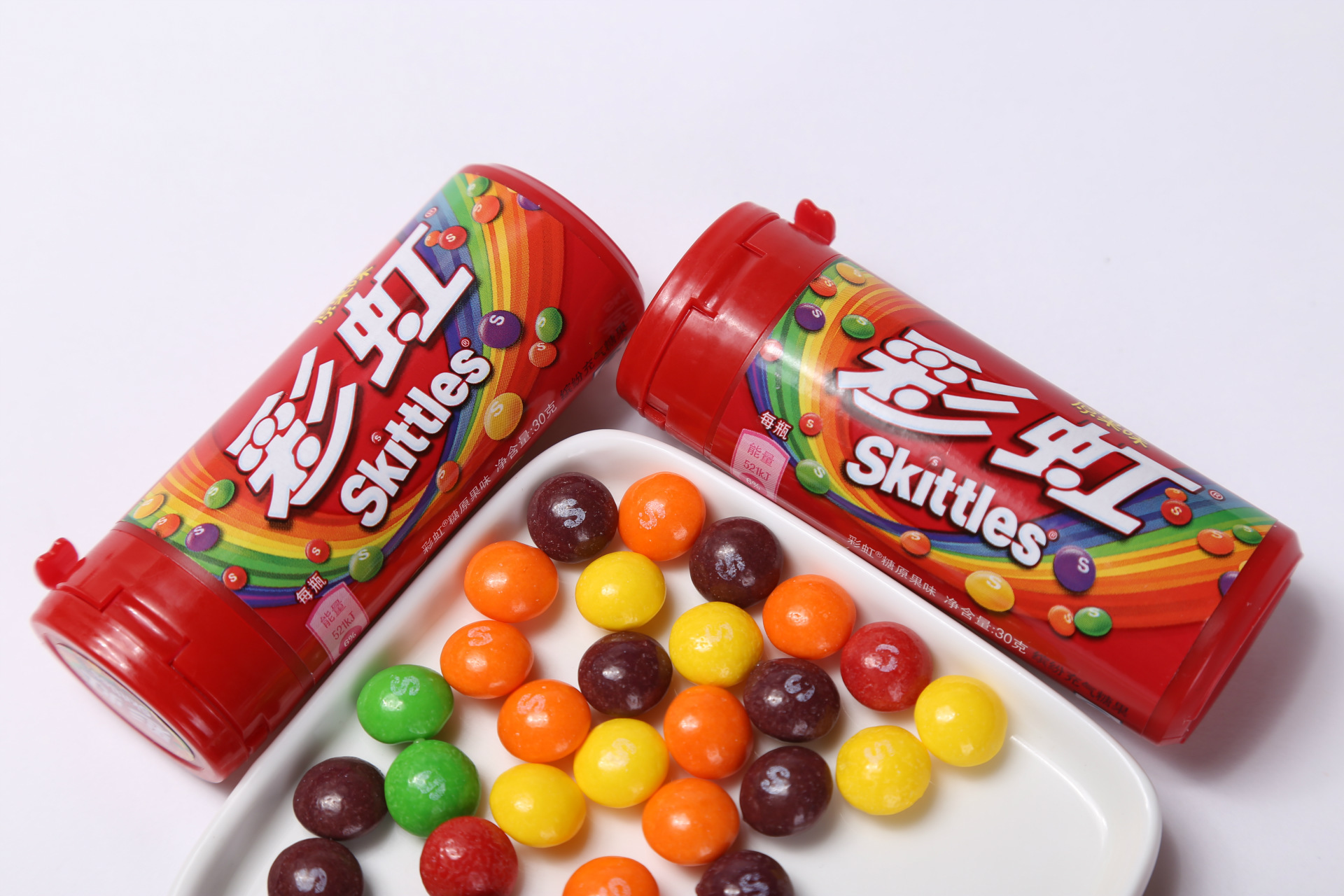 批发供应彩虹糖30g*12瓶装果汁糖果 水果糖休闲零食批发