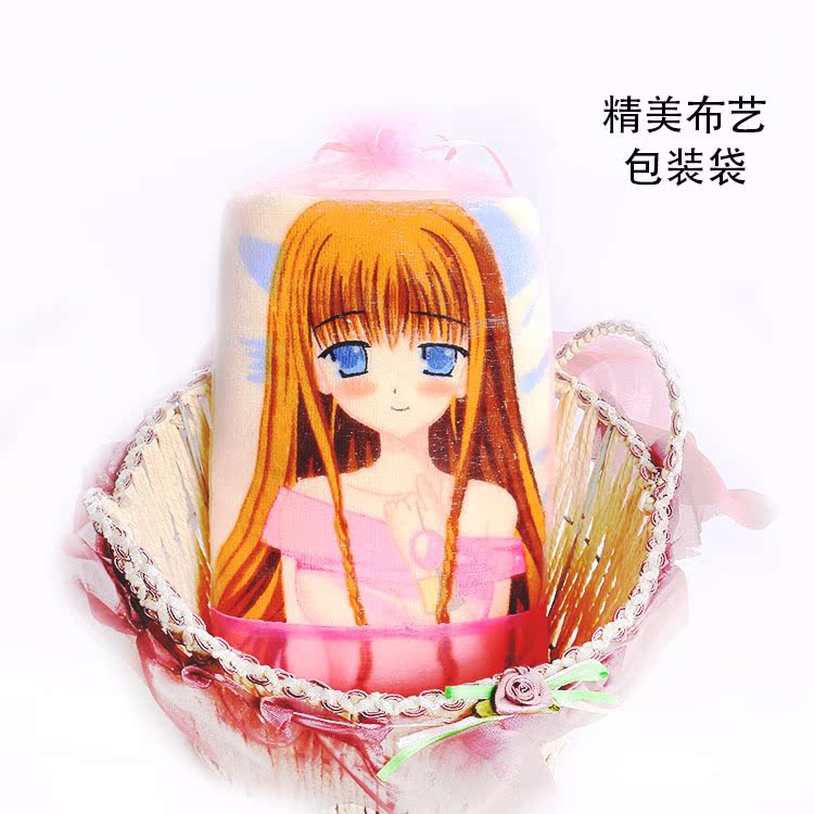 高阳变色毛巾纯棉变色毛巾120克大毛巾遇水褪色毛巾恶搞