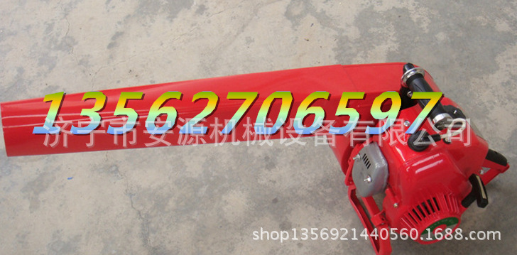 手提式电动吹风机_