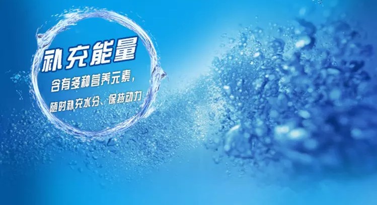 脉动水蜜桃味 600mlx15瓶 整件【深圳区域特价 批发.