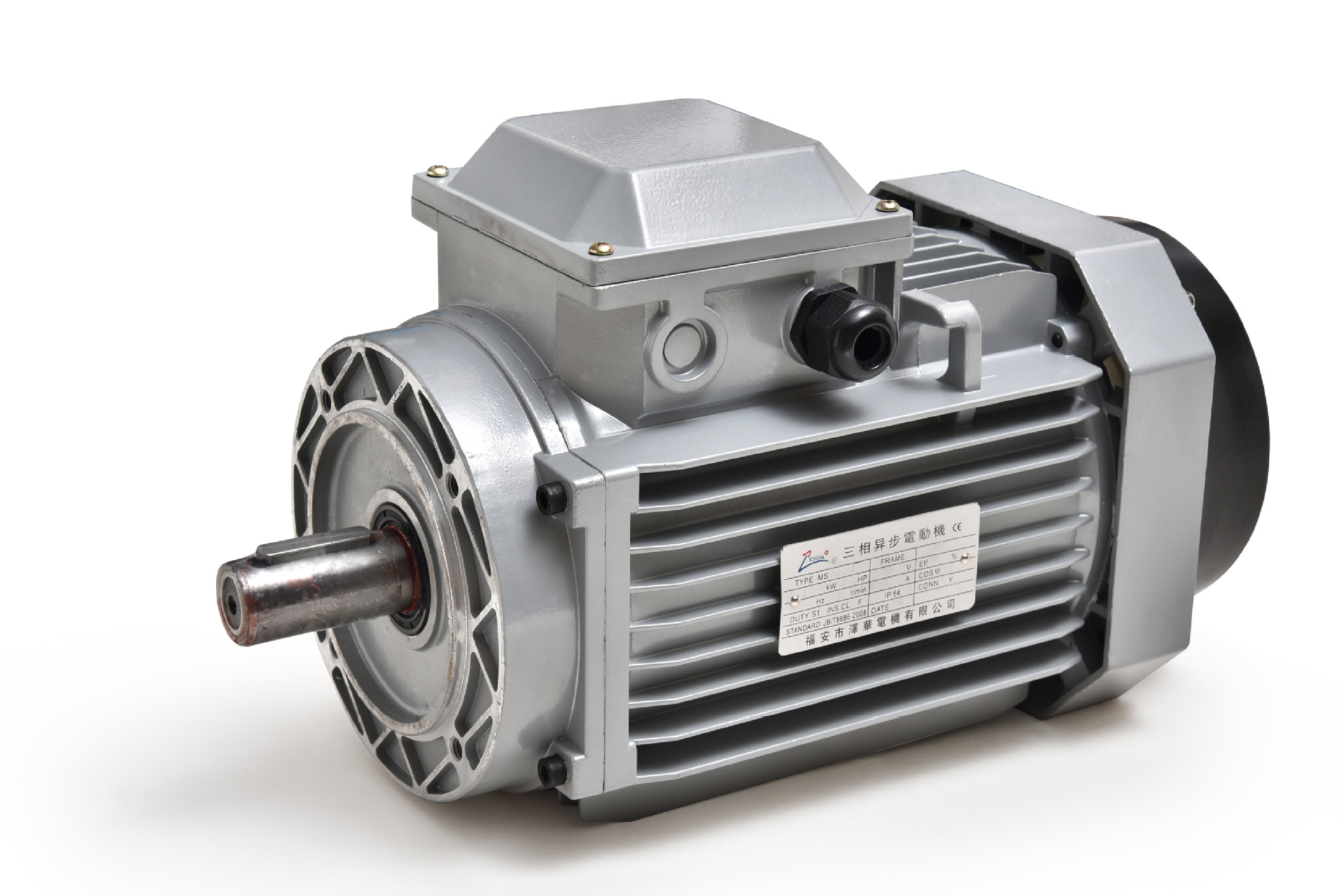 5kw配rv三相异步电动机 铝壳铜线电机