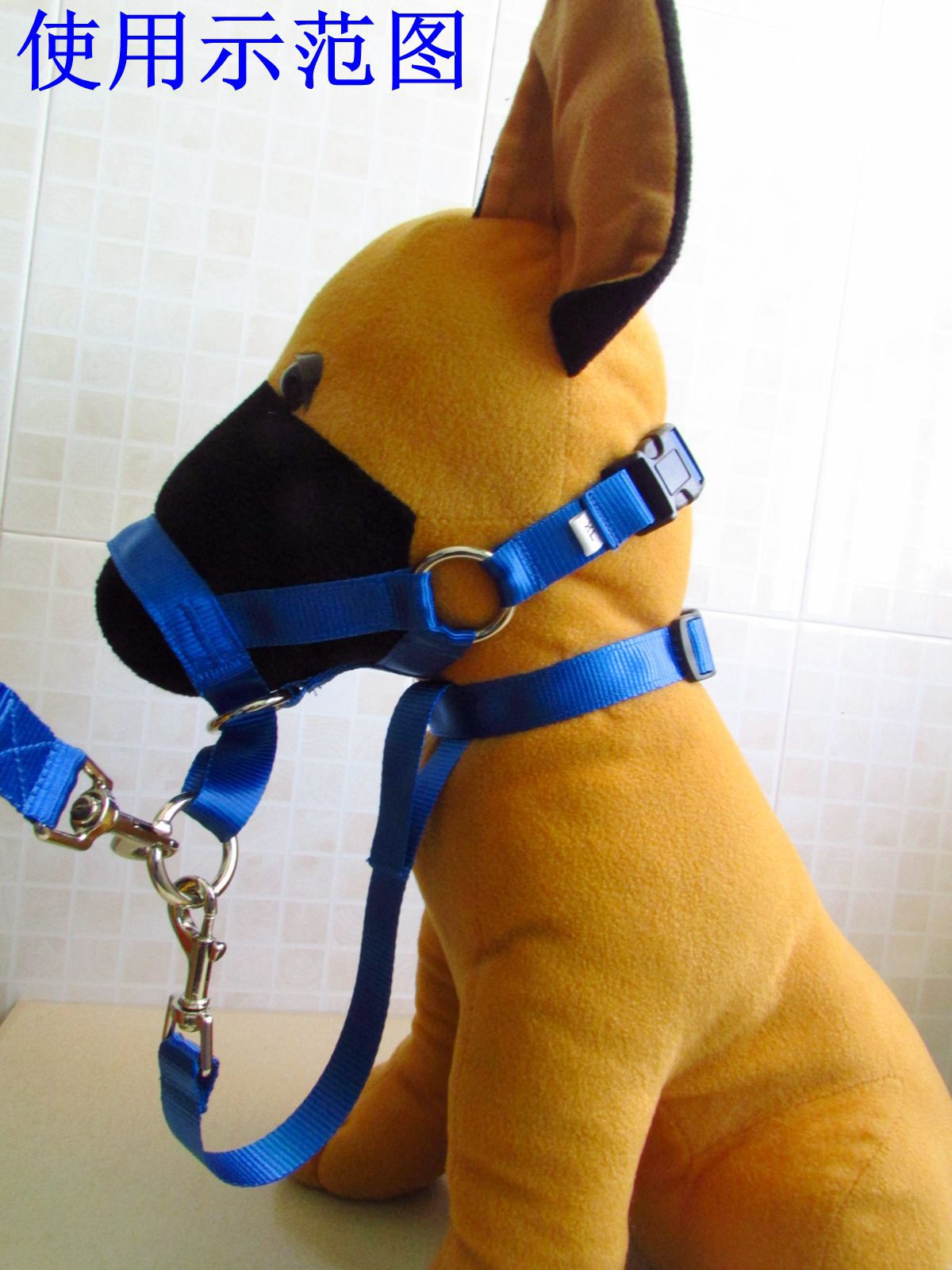 新款宠物狗嘴绳嘴套狗嘴鼻环训犬防暴冲拉狗牵引绳遛狗专用