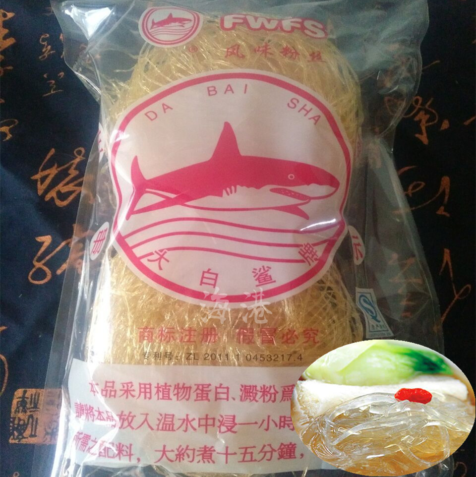优质巨昌鱼翅胶翅丝/合成鱼翅针/仿翅素鱼翅 海味干货/批发从优 ￥16.