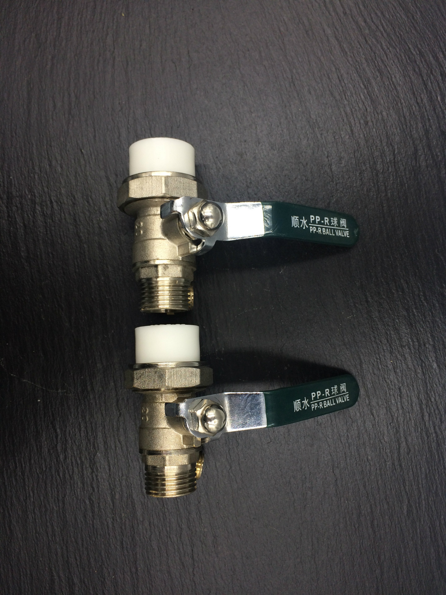 【顺水】pp-r中型球阀(外丝单头式) ppr外牙活接铜球阀