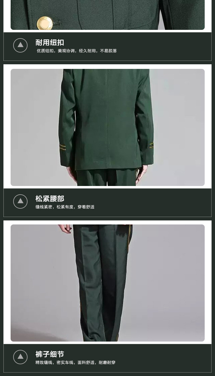 正品配发 菲尼斯春秋常服 冬常服军迷春秋常服冬常服套装批发