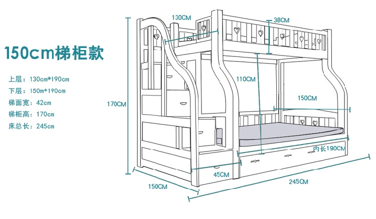 特价批发简约儿童床 上下铺子母床带护栏双层高低实木床可定制