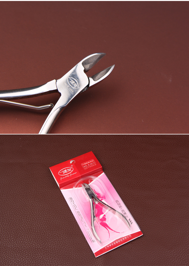 博友刀 嵌甲 脚指甲长肉里去死皮指甲钳3213