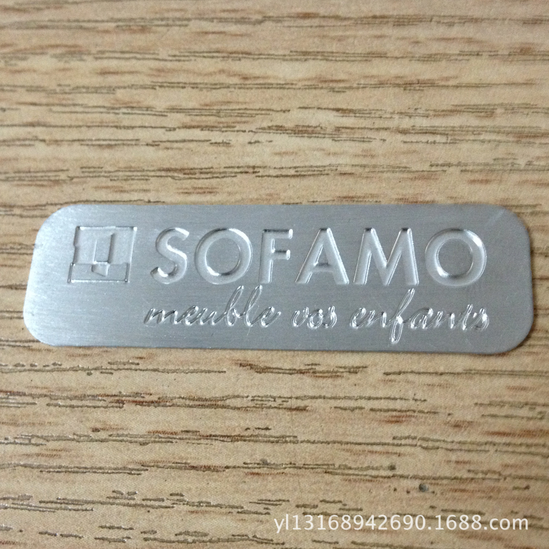 铜牌标牌定做制作 雕刻浮雕腐蚀蚀刻logo金属五金 厂家定做制作
