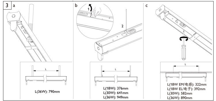 飞利浦T5日光灯支架灯双管带罩TMS019